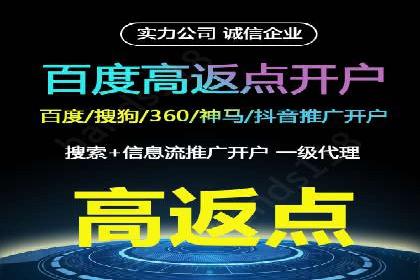 从零开始，SEM竞价案例教学