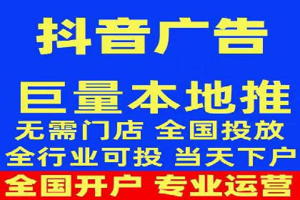 百度SEM代运营案例揭秘，如何实现ROI最大化
